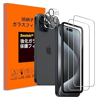 iPhone15 保護フィルム付き 386-3d-rn.jpg